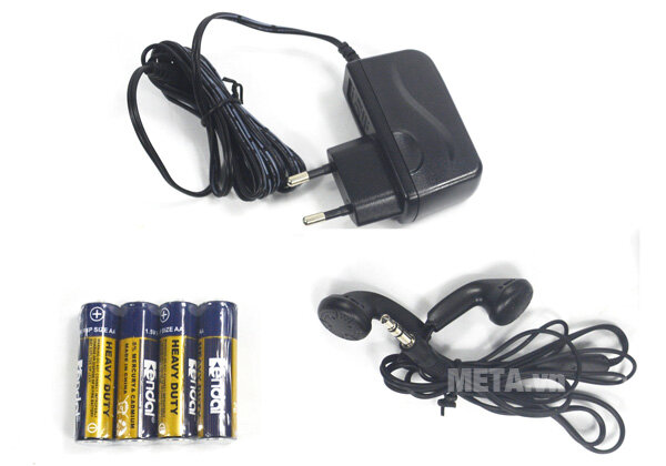 Máy massage mắt Maxcare Max565