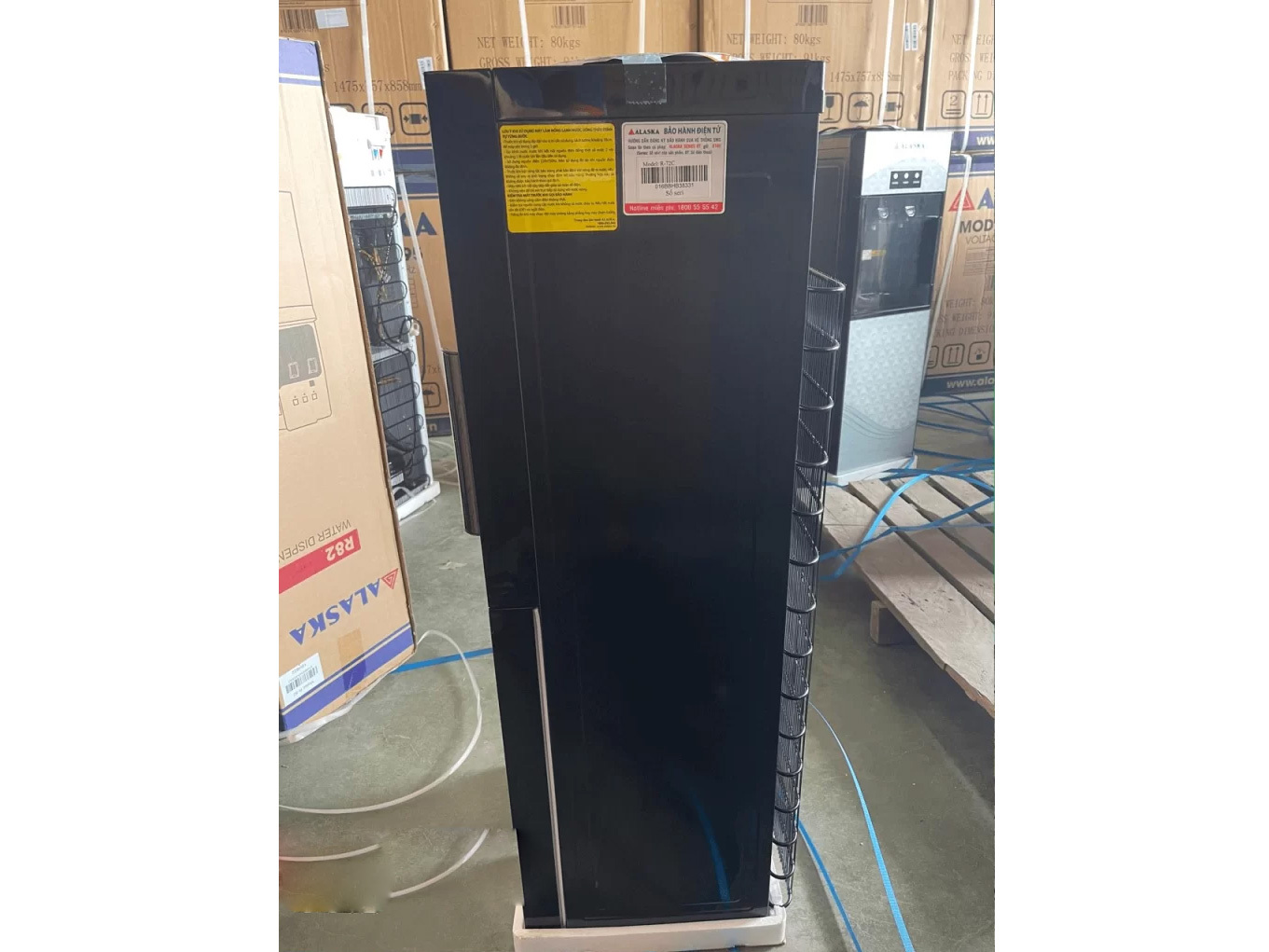 Máy nước uống nóng lạnh Alaska R-72C Máy nước uống nóng lạnh Alaska R-72C
