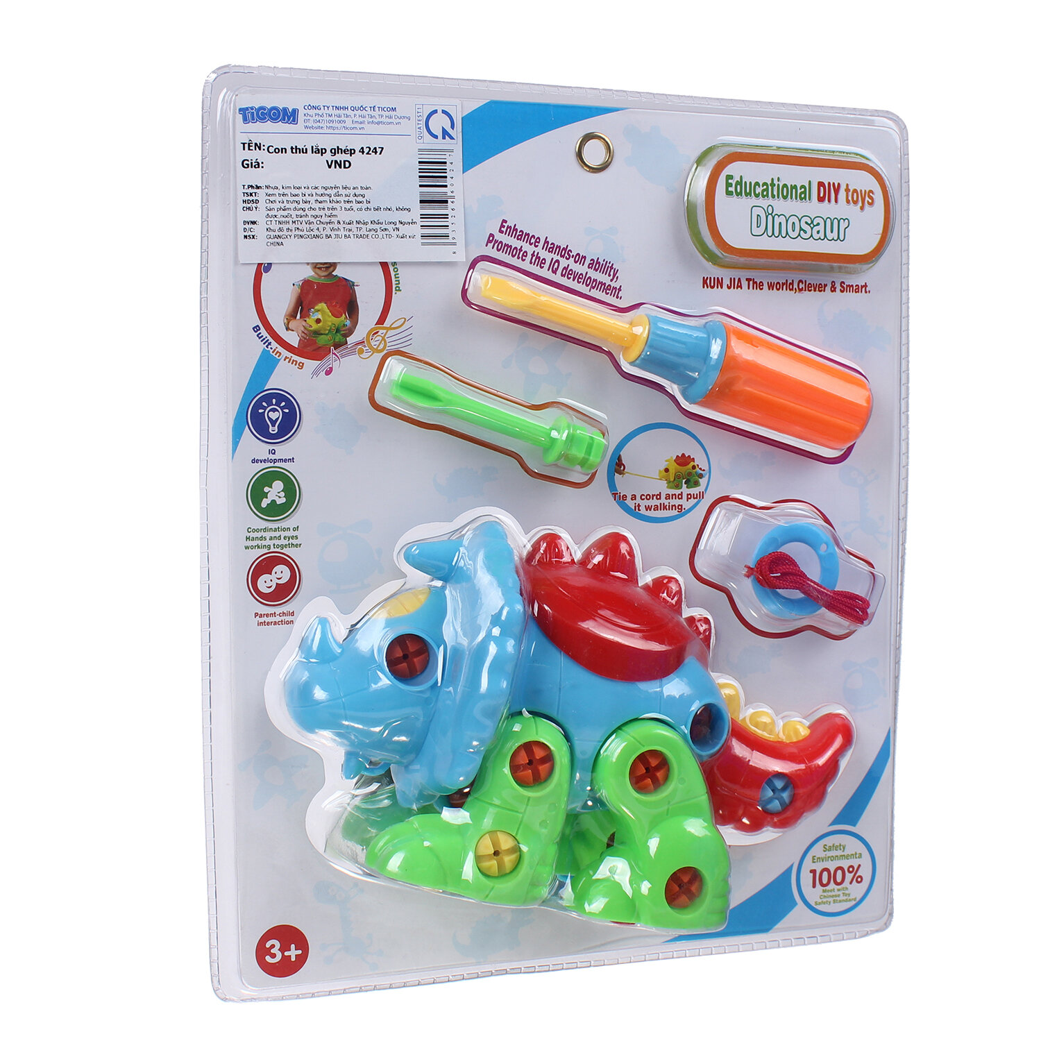  Đồ chơi nhựa thú lắp ghép 4247