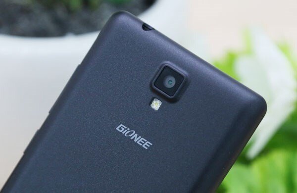 Điện thoại Gionee Pioneer P4
