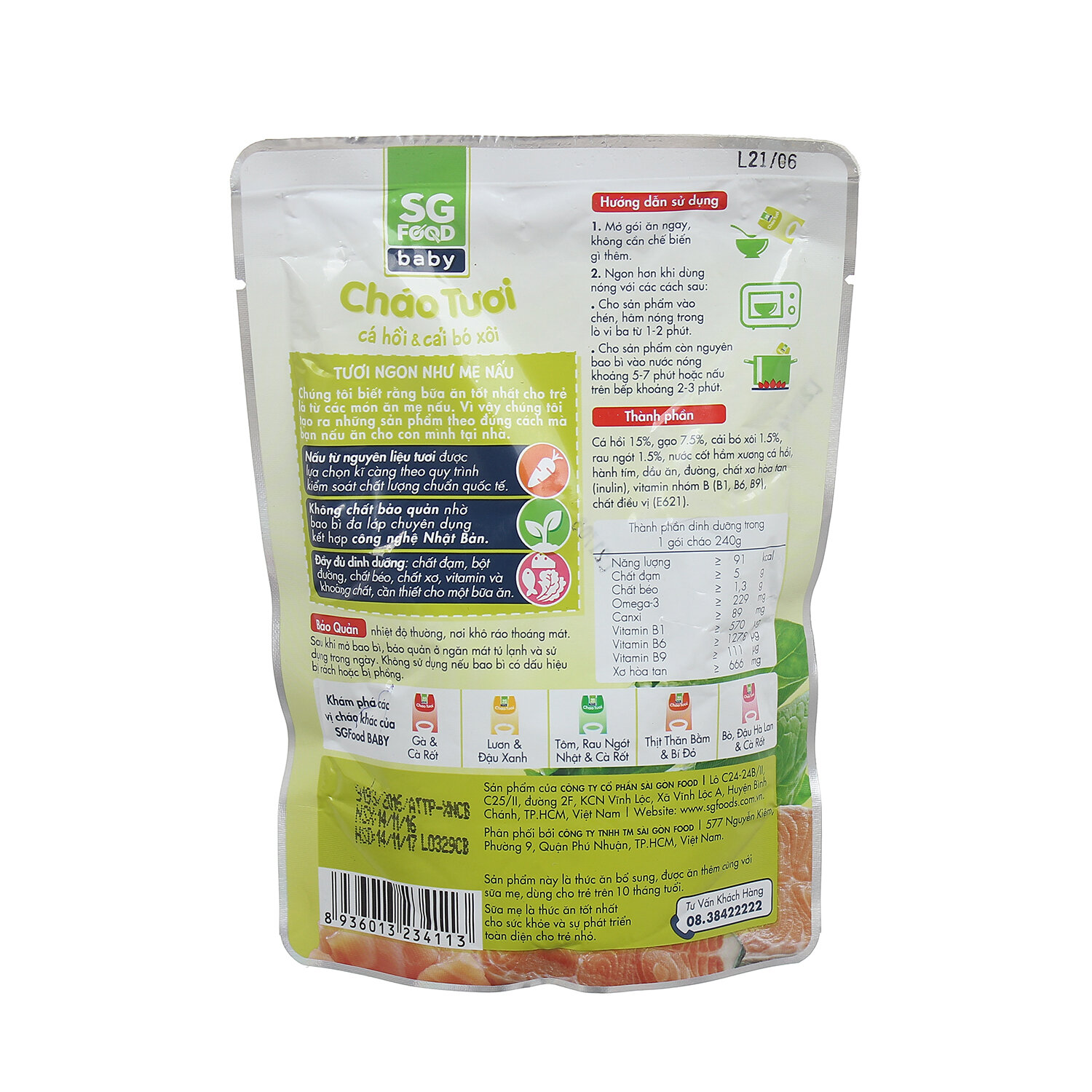  Cháo tươi Sài Gòn Food Baby vị cá hồi - cải bó xôi 10M 