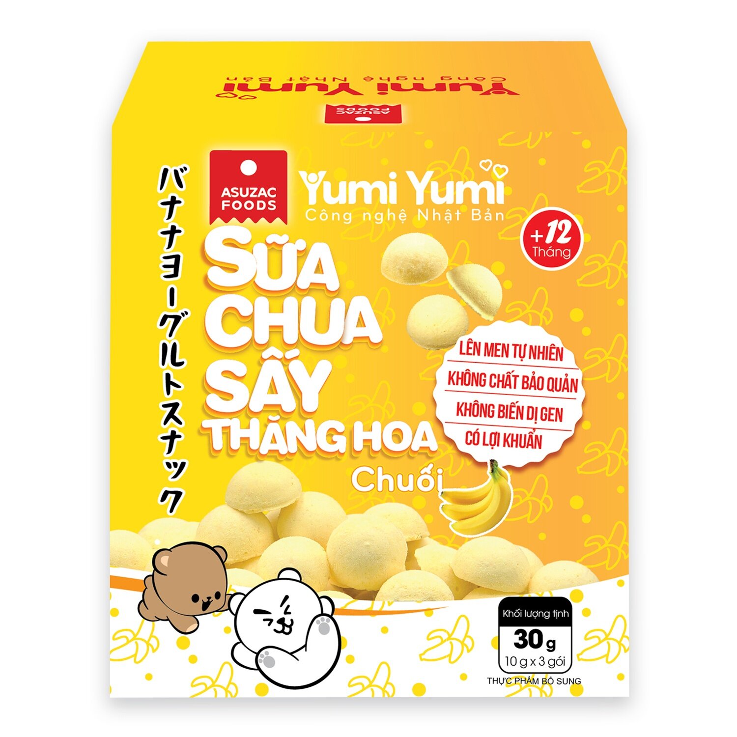 Sữa chua sấy thăng hoa vị chuối Asuzac thương hiệu nổi tiếng Nhật Bản