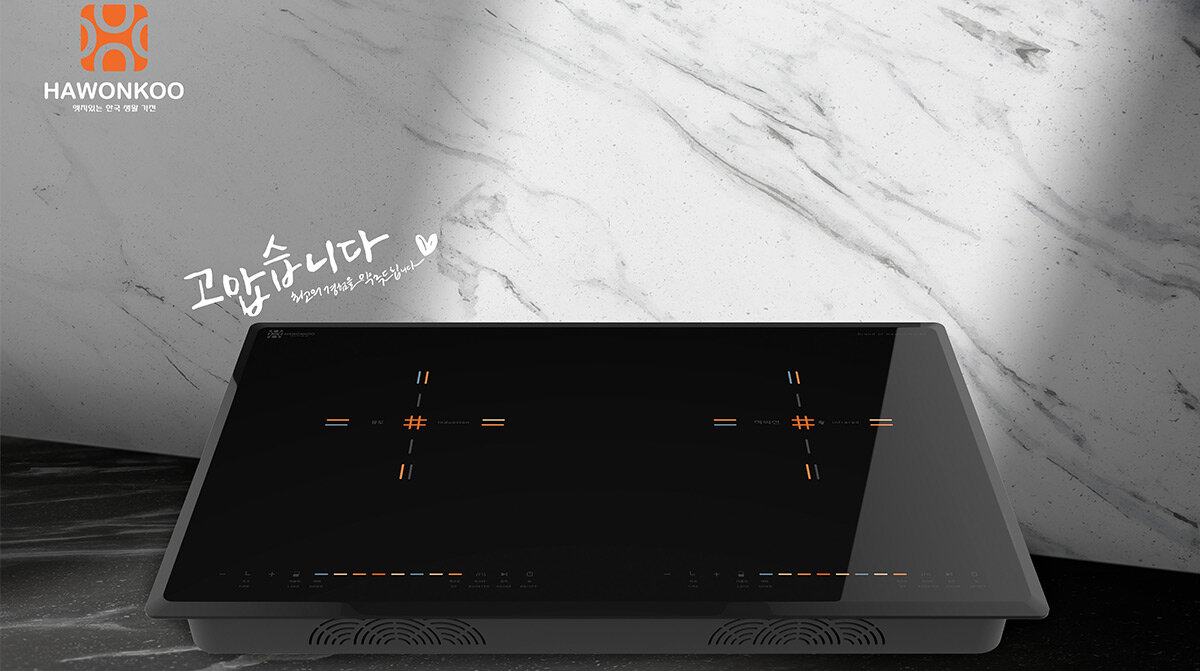 Bếp từ Hawonkoo CEH 226 II có 2 vùng nấu linh hoạt