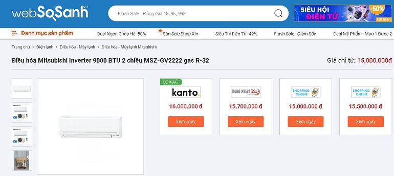 Giá điều hòa Mitsubishi MSZ-GV2222 rất phải chăng