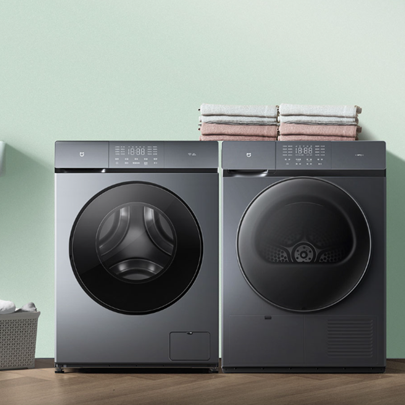 máy giặt sấy Xiaomi Mijia 10kg MJ201