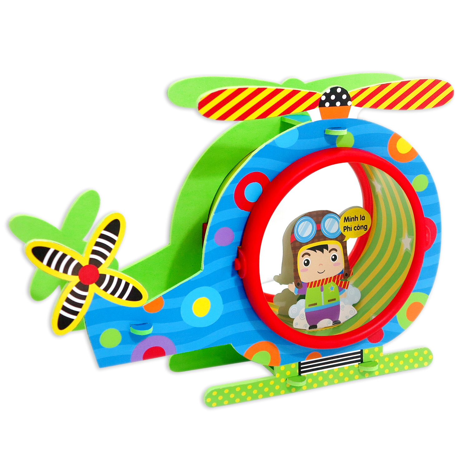  Lồng đèn trống Kibu