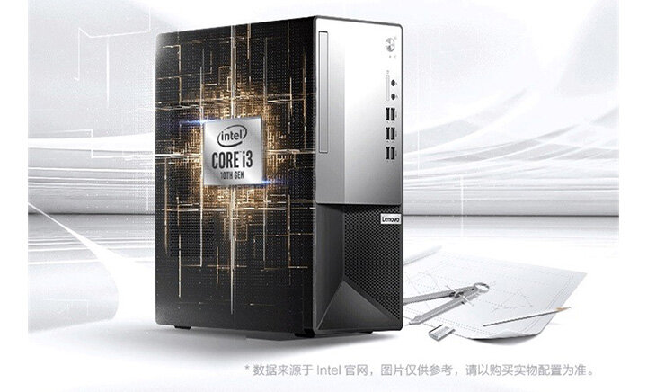 Máy tính để bàn Lenovo V50T 13IOB 11QC002NVA