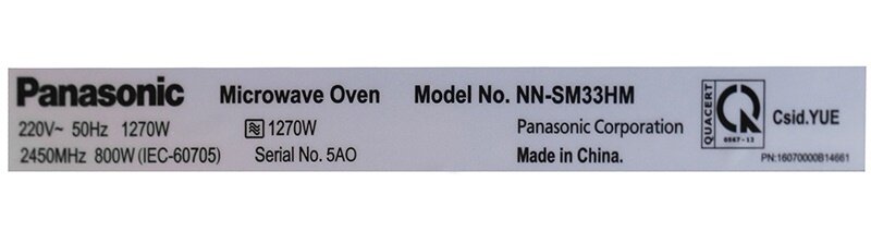 Lò vi sóng Panasonic NN-SM33HMYUE 25 lít Lò vi sóng Panasonic NN-SM33HMYUE 25 lít