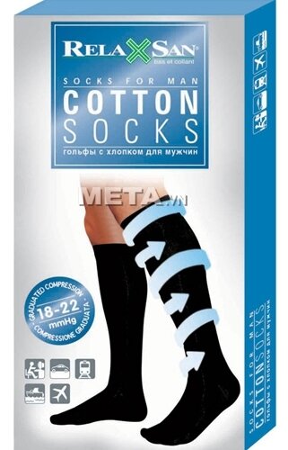 Vớ phòng ngừa suy tĩnh mạch dạng gối Art-820 (nam giới)