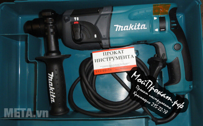 Máy khoan động lực Makita HR 2460