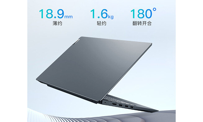 Laptop Lenovo V15 G2 ITL 82KB00R1VN