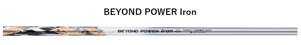 http://ryomagolf.com.vn/wp-content/uploads/2018/12/Shaft-BEYOND-POWER-Iron.png