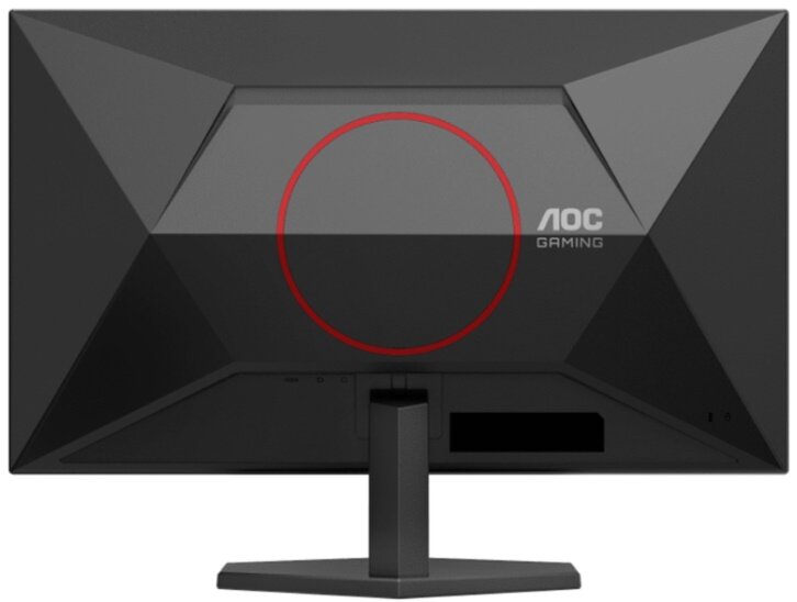 Màn hình gaming AOC 27G42E