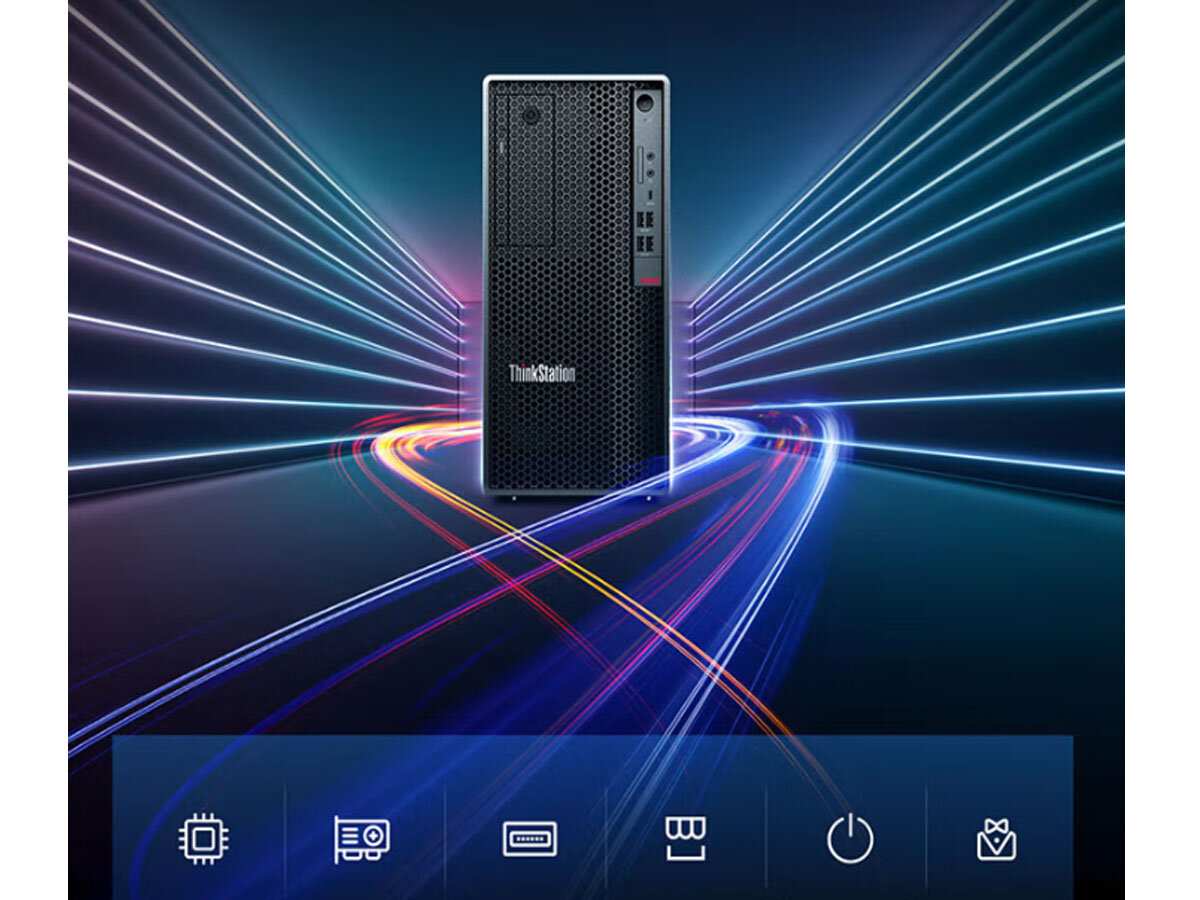  Workstation Lenovo Thinkstation P360 Tower 