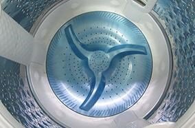 Máy giặt Toshiba AW-DC1700WV 16kg Máy giặt Toshiba AW-DC1700WV 16kg