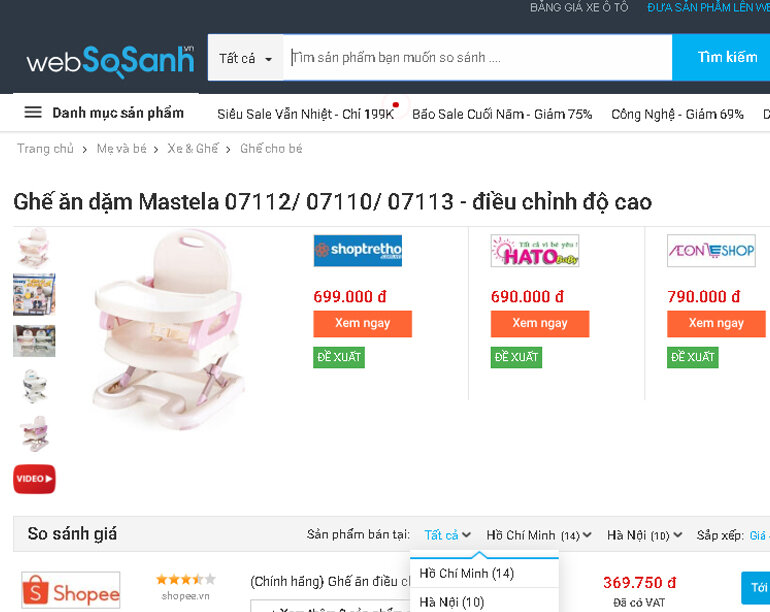 Giá ghế ăn dặm Mastela 07110 bao nhiêu tiền?