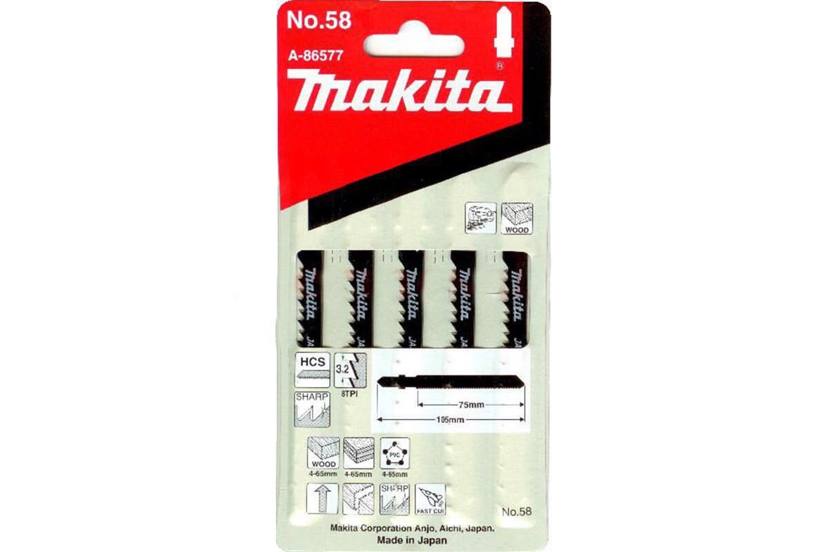 Bộ lưỡi cưa lộng no.58 Makita A-86577
