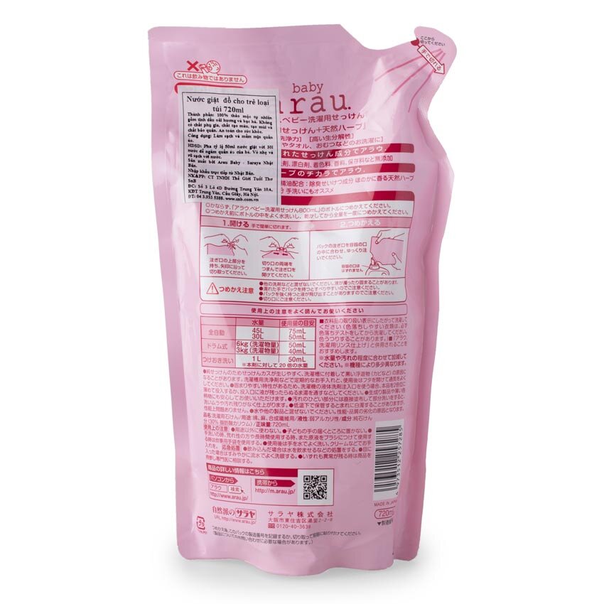  Nước giặt oải hương và hương bạc hà Arau - 720ml