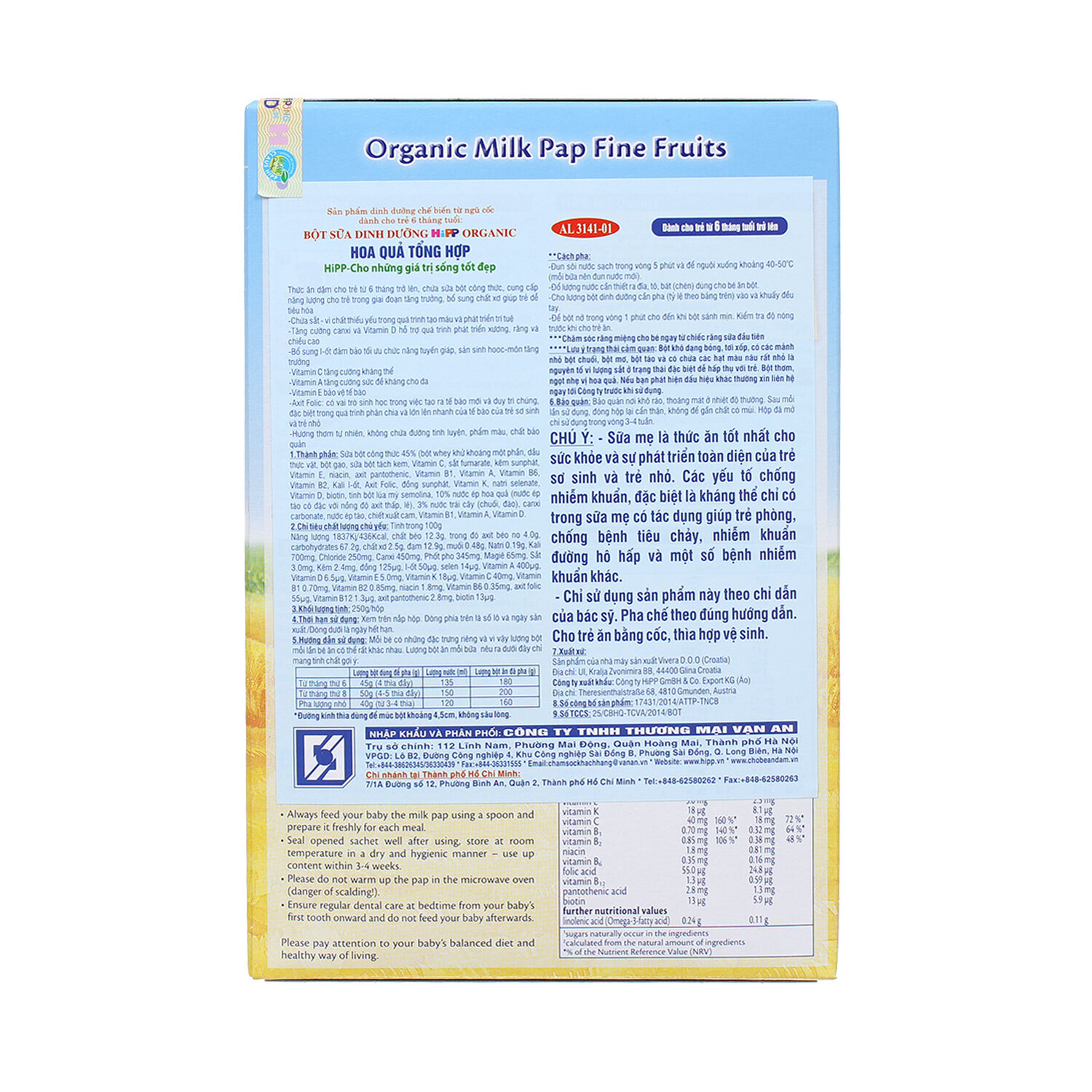  Bột ăn dặm HiPP hoa quả tổng hợp (6 tháng )