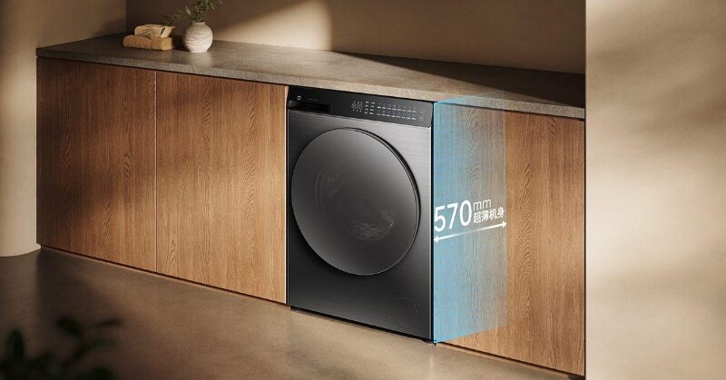 Máy giặt sấy Xiaomi Mijia Pro MJ105 – Giặt 10kg, sấy 7kg