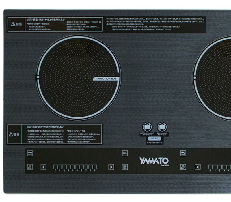 Bếp từ đôi Yamato YMT-369 có tính năng khóa bảng điều khiển,