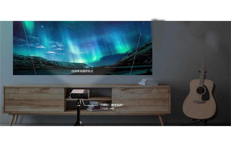 Asus ZenBeam E2 mini LED