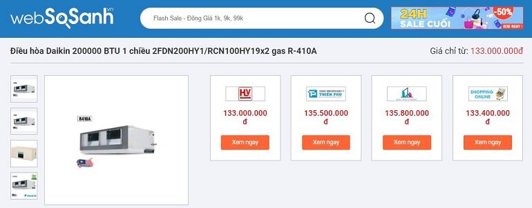 Điều hòa 200000 BTU Daikin 2FDN200HY1/RCN100HY19x2 giá thành hấp dẫn, phù hợp cho công trình