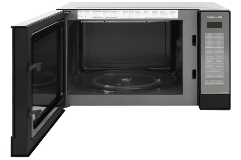 Lò vi sóng Panasonic NN-GT65JBYUE
