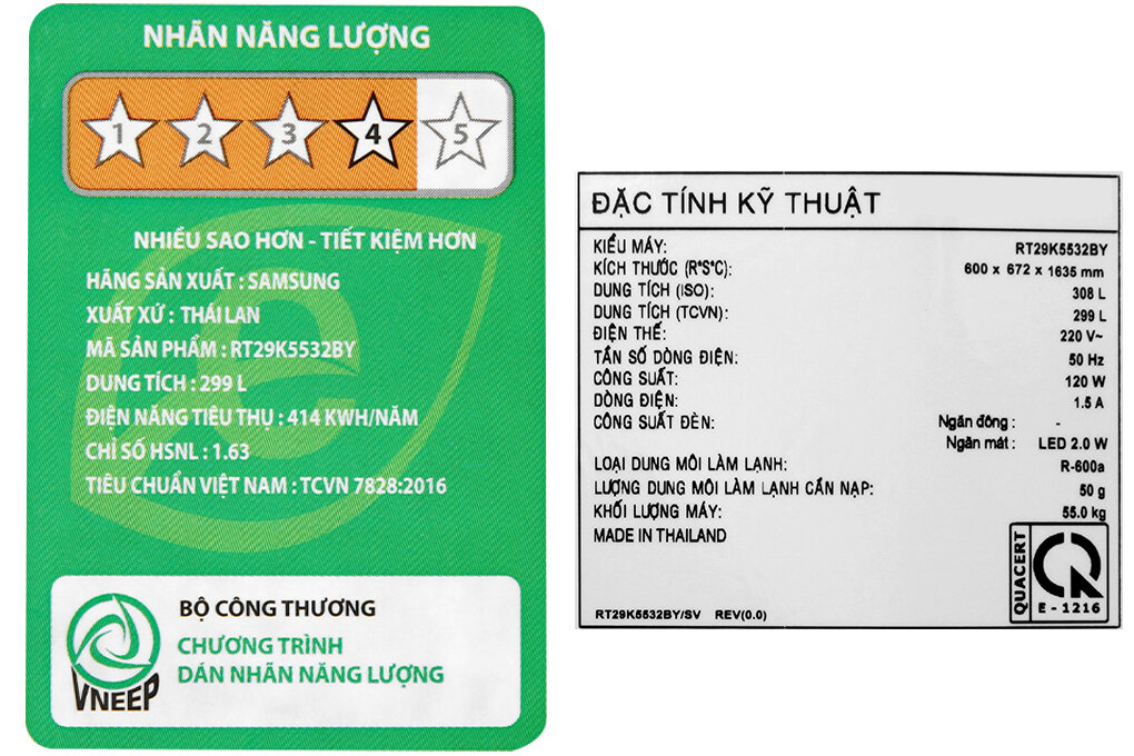 Đặc tính kỹ thuật của tủ lạnh