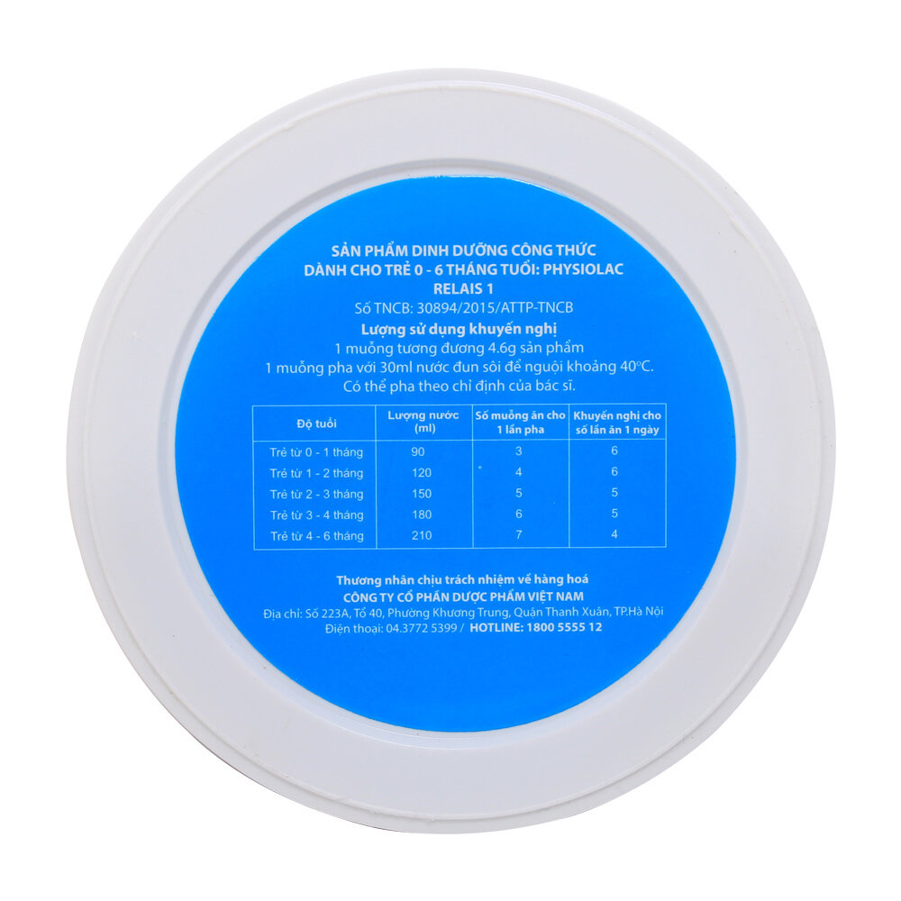  Sữa Physiolac số 1 400g (0 - 6 tháng)