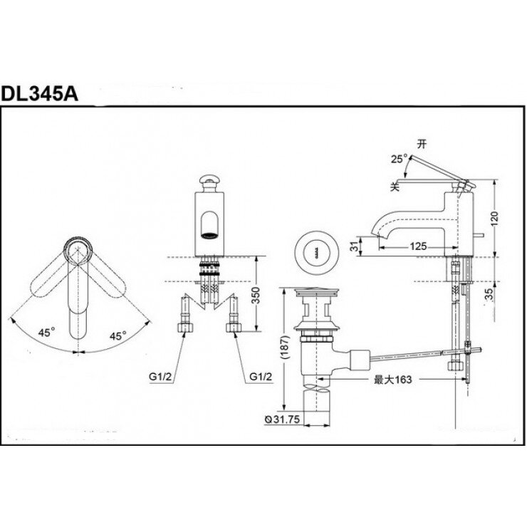 Bản vẽ kỹ thuật vòi chậu lavabo nóng lạnh Loots DL345AR TOTO