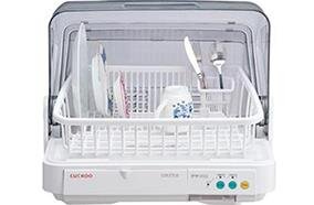 Máy sấy bát điện tử Cuckoo CDD-9045 Máy sấy bát điện tử Cuckoo CDD-9045