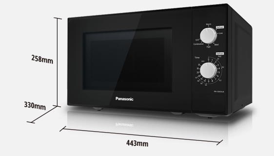 Lò vi sóng Panasonic NN GM24JBYUE 20 lít có thiết kế gọn gàng Lò vi sóng Panasonic NN GM24JBYUE 20 lít có thiết kế gọn gàng