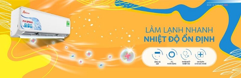Điều hòa Akino 18000 BTU 1 chiều AKN-18CFS1FA