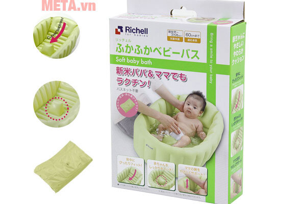 Chậu tắm phao Richell RC98072