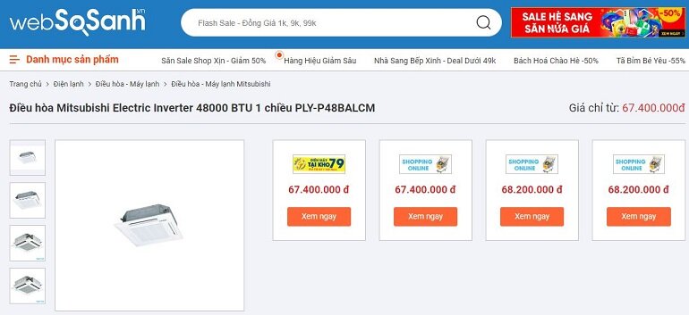 Giá điều hòa Mitsubishi PLY-P48BALCM bao nhiêu?