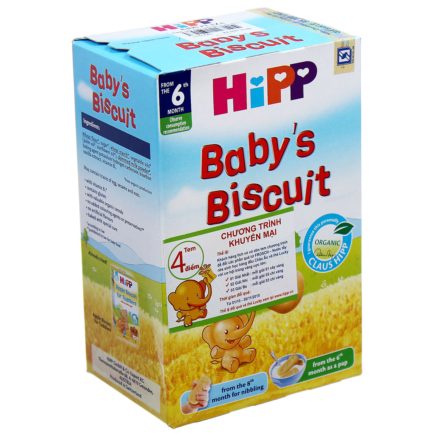  Bánh quy HiPP Biscuits 3551