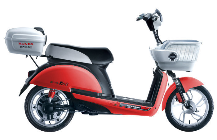 Xe đạp điện Honda A8