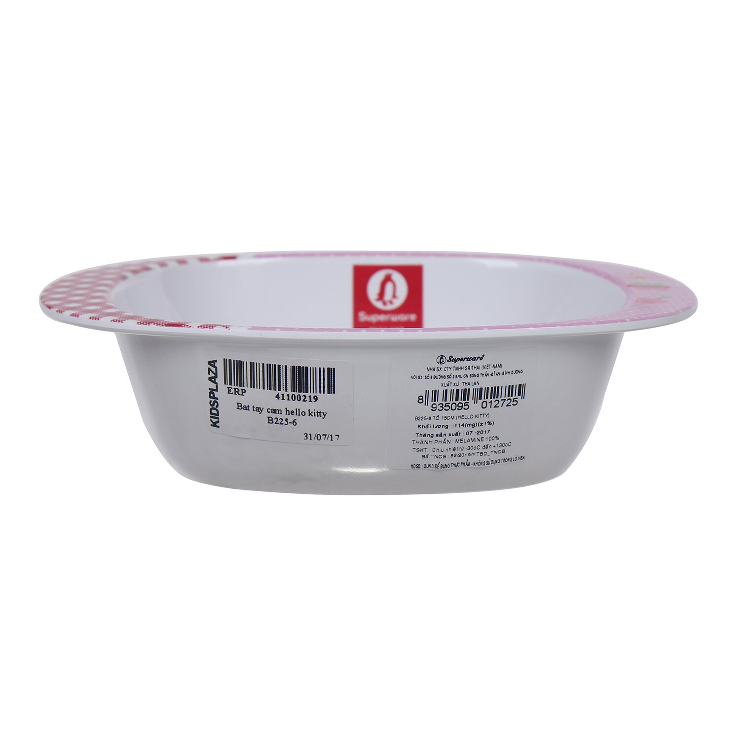  Bát ăn có tay cầm in hình Hello Kitty Superware B225-6