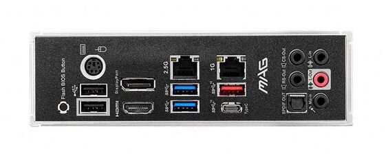 MSI MAG B550 TOMAHAWK (ảnh 5)