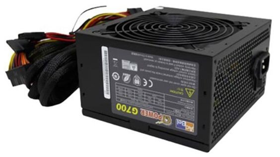 Nguồn máy tính Acbel iPower G700 (PCD003-Y6AGT)