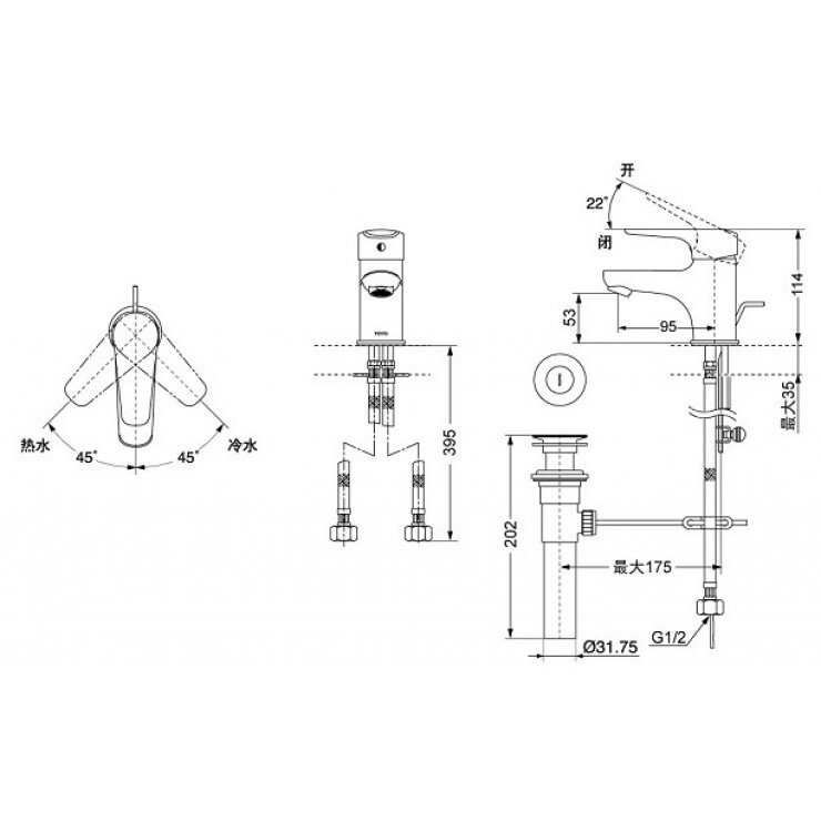 Thông tin vòi chậu nóng lạnh TOTO DL354N