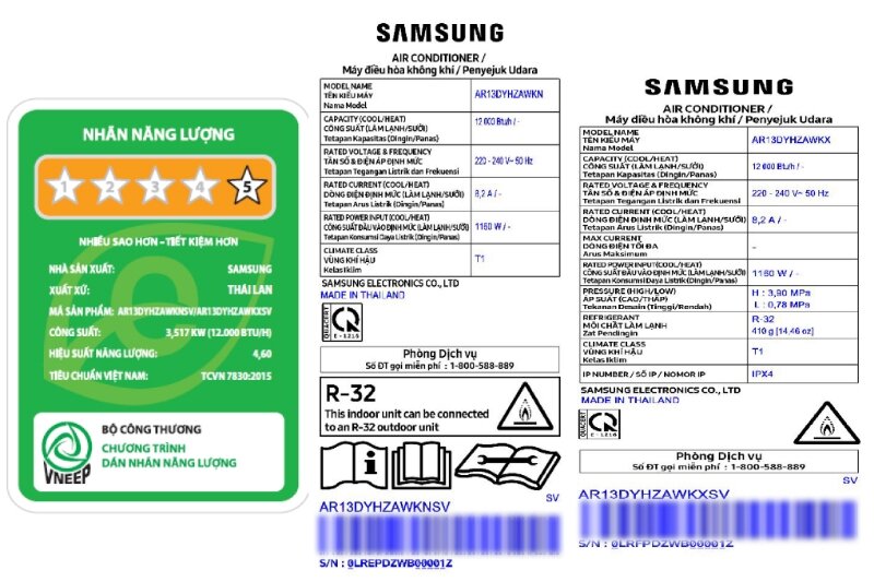 Điều hoà Samsung Inverter 12000 BTU 1 chiều AR13DYHZAWKNSV tiết kiệm điện