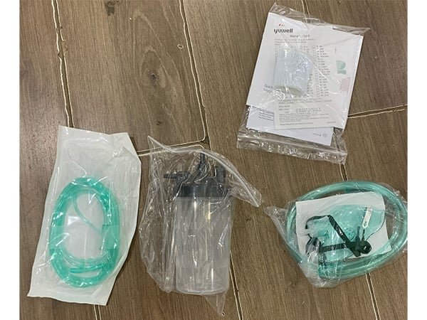 Máy tạo oxy 5 lít Yuwell 7F-5W Máy tạo oxy 5 lít Yuwell 7F-5W