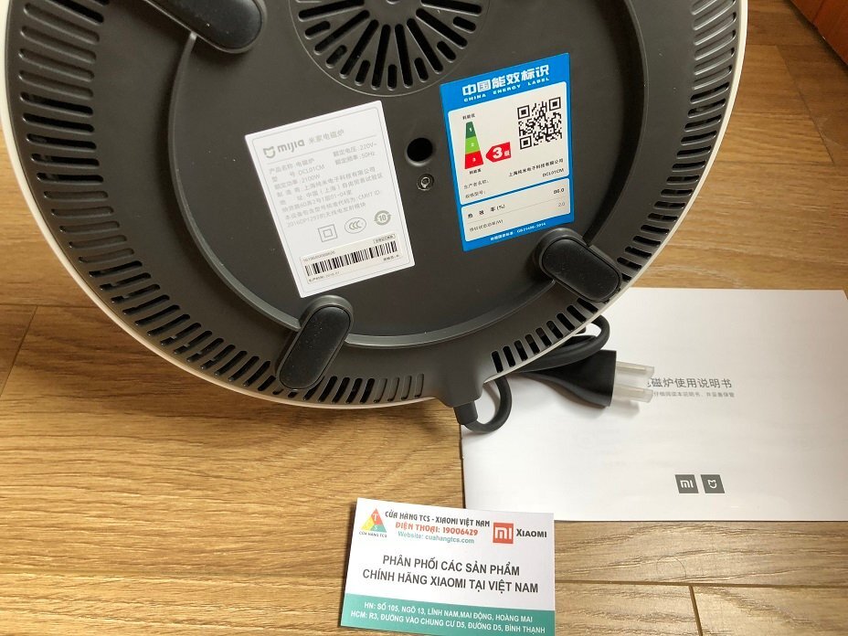 Bếp từ Xiaomi Mijia