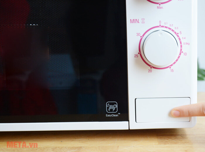 Lò vi sóng LG MH6022D/MH6024D