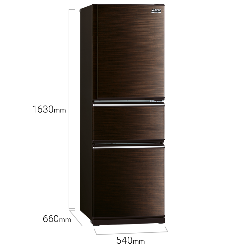 Tủ lạnh Mitsubishi Electric MR-CX35EM được trang bị công nghệ làm lạnh đa chiều tiên tiến