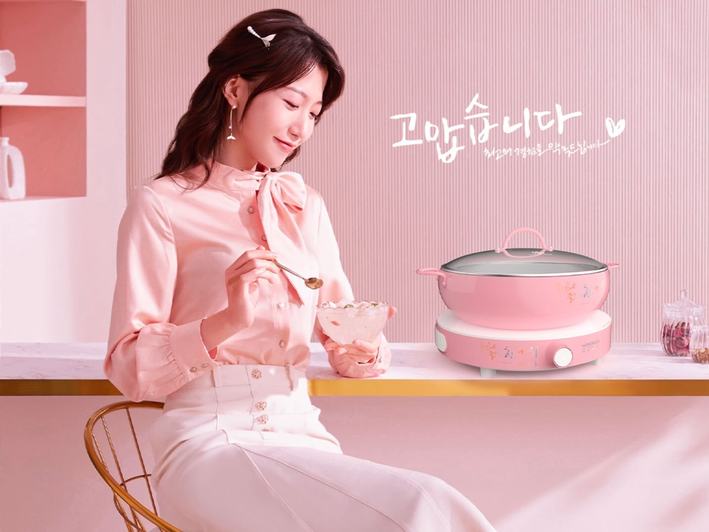 Nồi lẩu điện Hawonkoo HEH-100