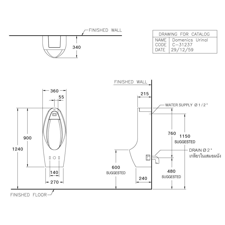 Bản vẽ kỹ thuật bồn tiểu nam COTTO cảm ứng dùng pin C31237(DC)
