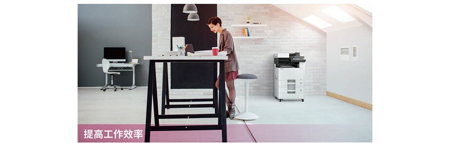 Kyocera ECOSYS M4125IDN + PF470